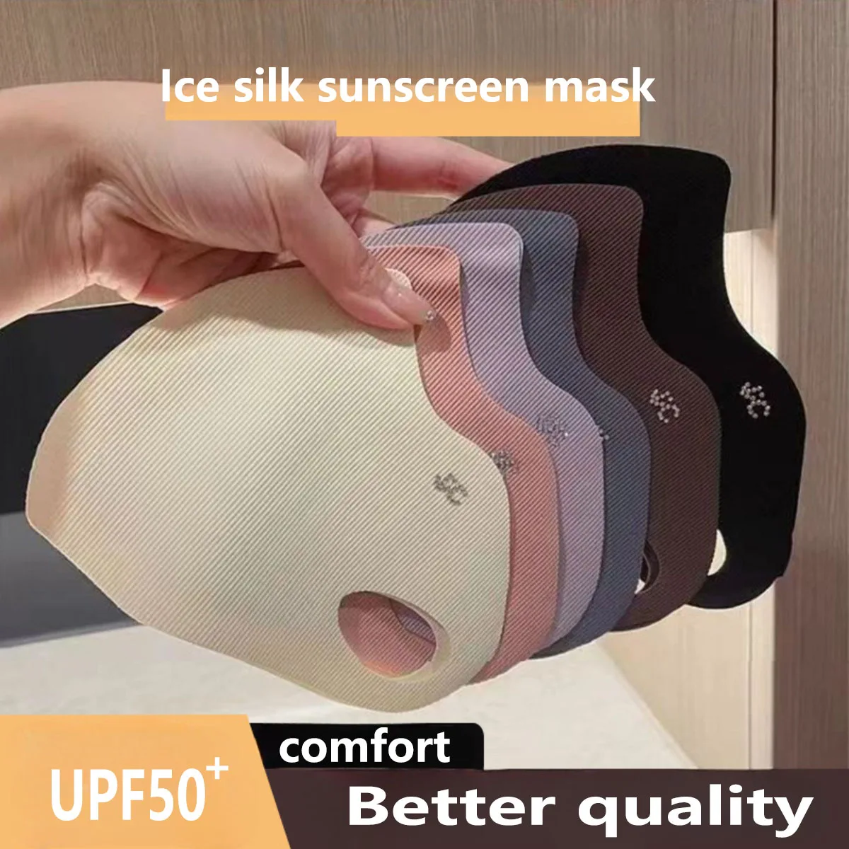 Surgical Mask - قناع حرير جليدي بخمسة ألوان للنساء،