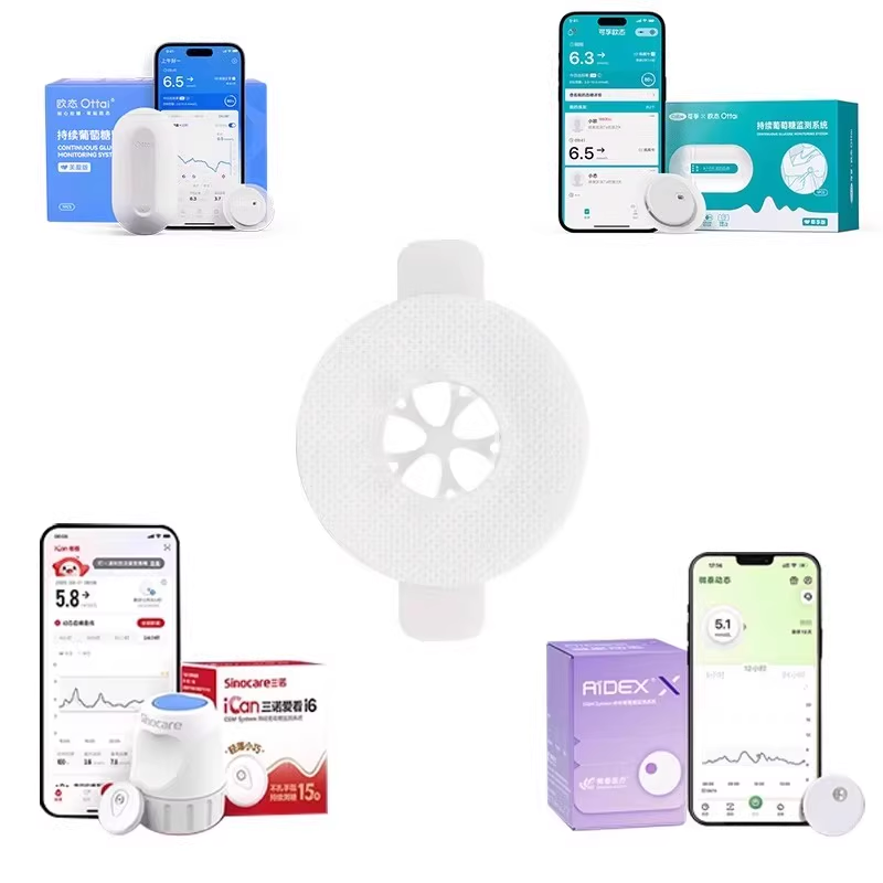 Medical Tape - لاصقات لاصقة طبية لاصقة من Linx