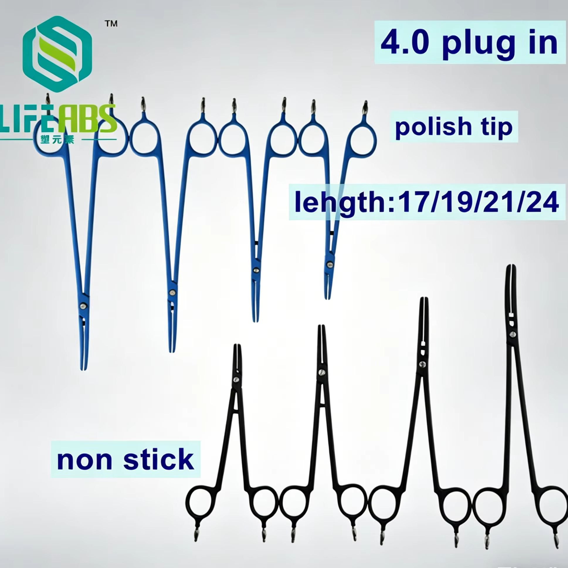 مقصات تشريح ثنائية القطب، أدوا - مراجعة Medical Scissors وسعره