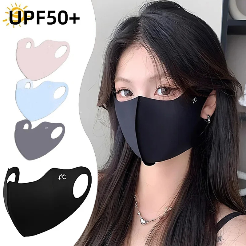 1/2/4 قطع قناع وجه للحماية من  - مراجعة Surgical Mask وسعره