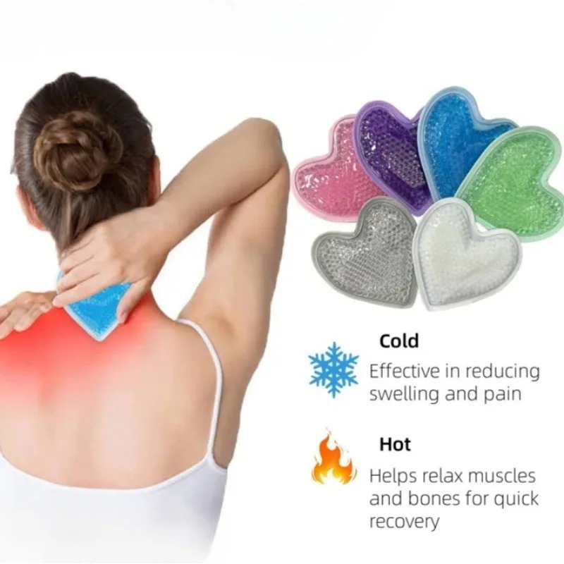 عبوة ثلج على شكل قلب للعلاج ال - مراجعة First Aid Kit وسعره