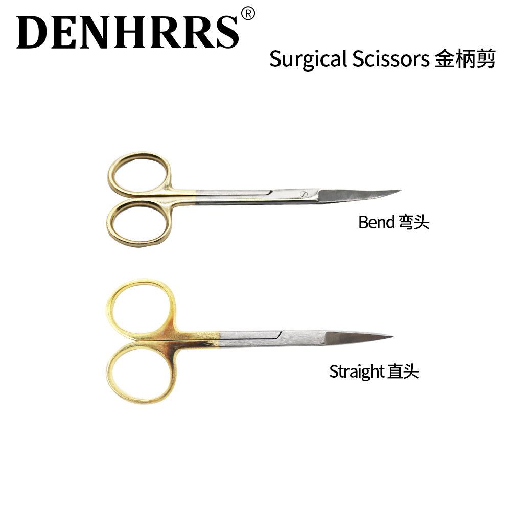 مقصات طبية وطب الأسنان والجراح - مراجعة Medical Scissors وسعره