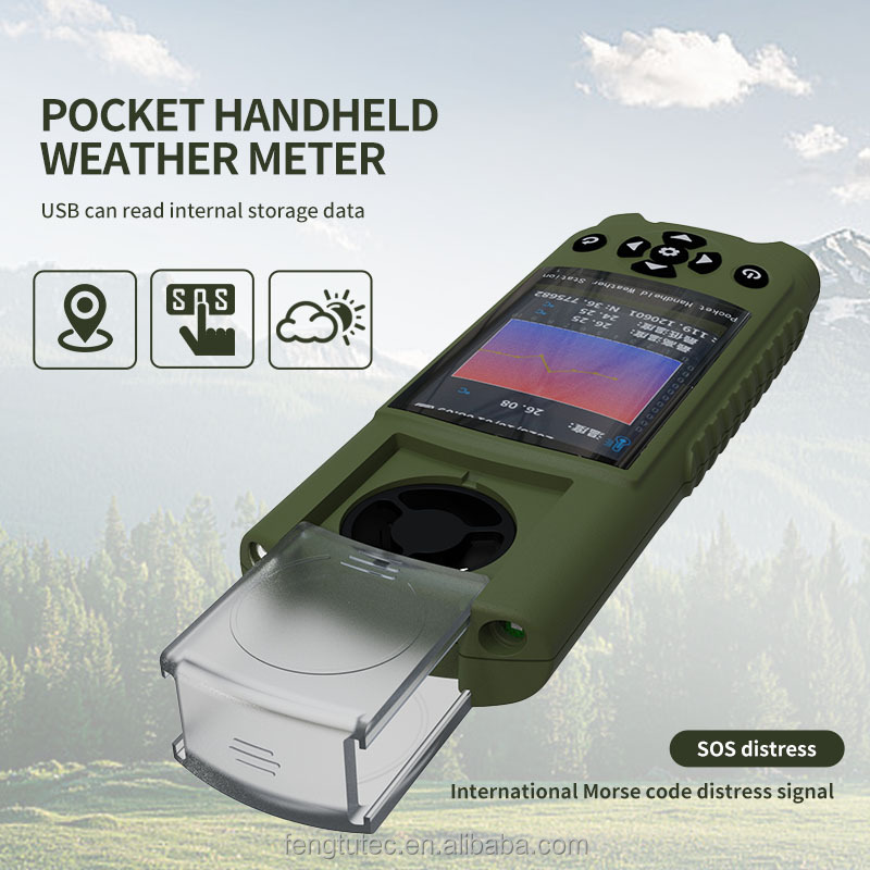محطة الطقس الرقمية المحمولة لل - مراجعة Thermometer Digital وسعره
