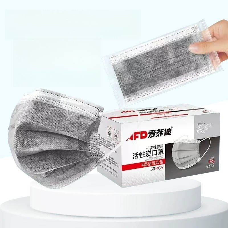 قناع الكربون المنشط لمنع الغبا - مراجعة Surgical Mask وسعره