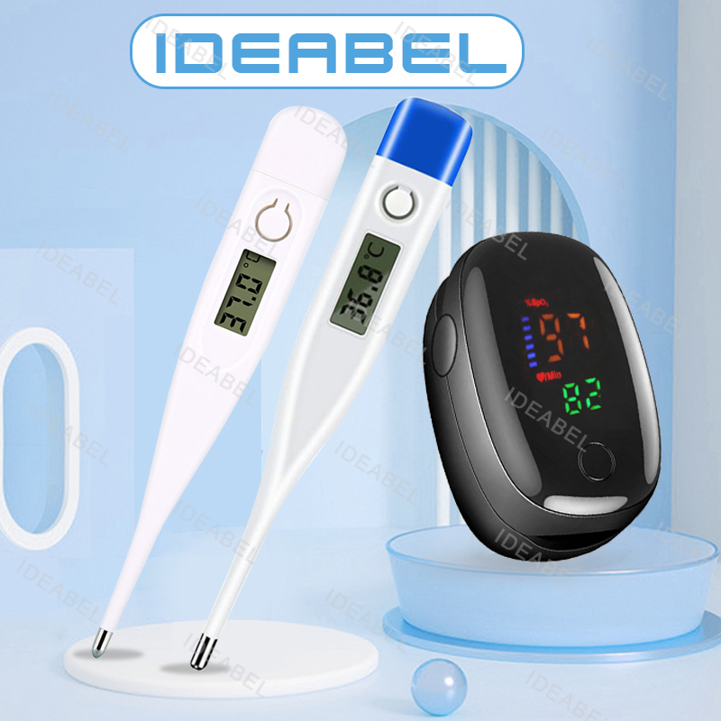 ميزان حرارة طبي للأذن، ميزان ح - مراجعة Pulse Oximeter وسعره