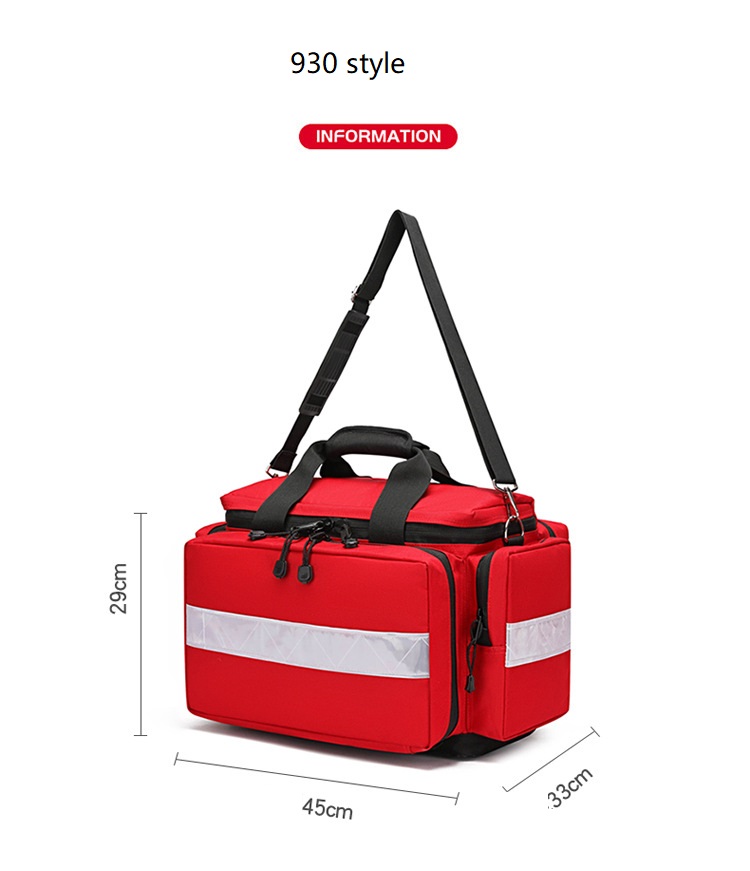 مجموعة الإسعافات الأولية الخار - مراجعة First Aid Kit وسعره