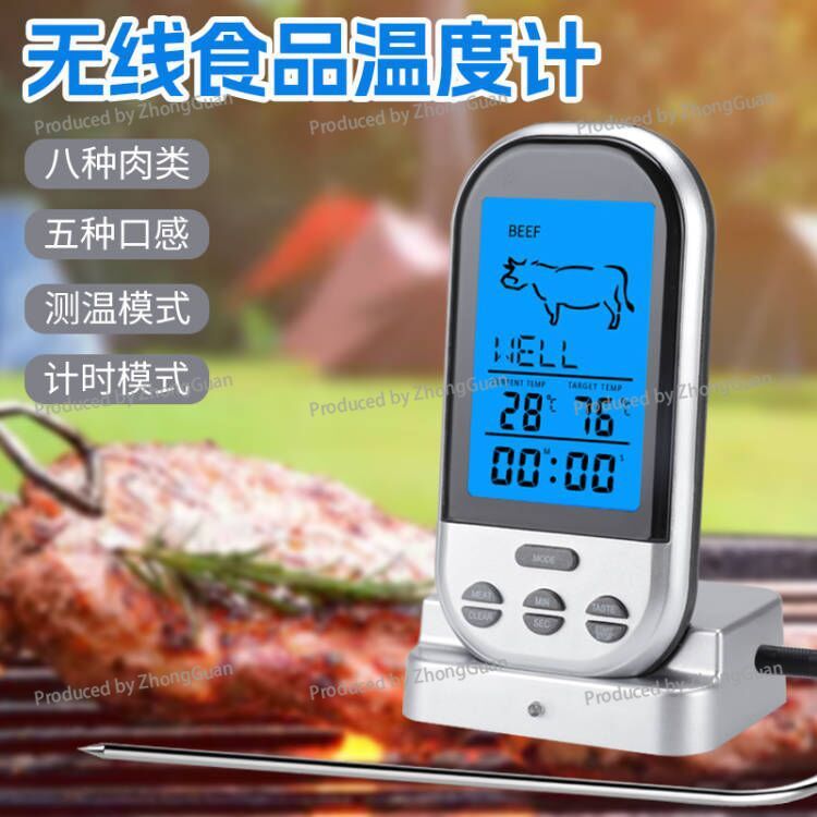 مقياس حرارة لاسلكي للشواء، مقي - مراجعة Thermometer Digital وسعره