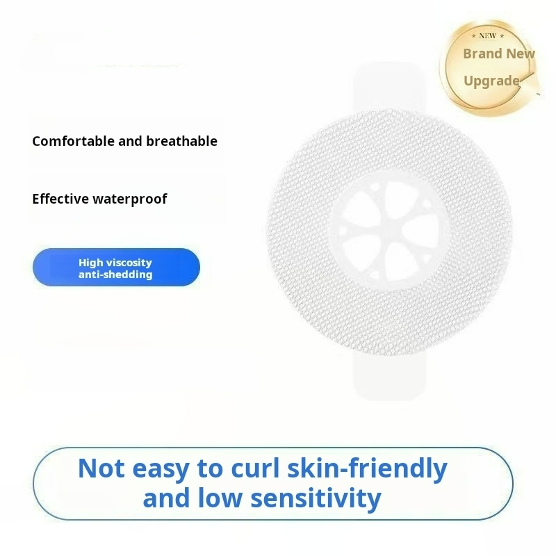 لاصقات لاصقة طبية لاصقة من Lin - مراجعة Medical Tape وسعره