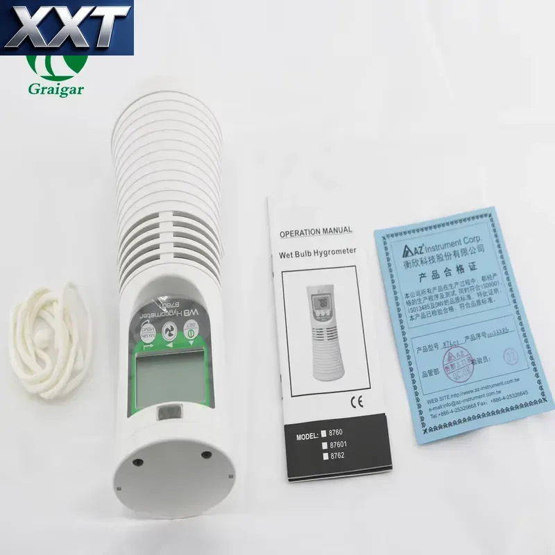 مقياس حرارة رقمي XXT للقياس ال - مراجعة Thermometer Digital وسعره