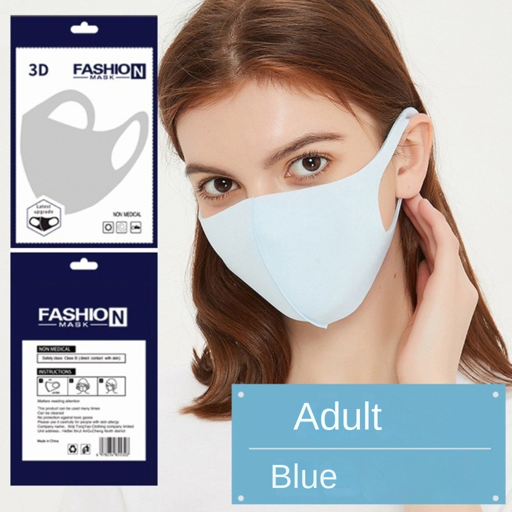 قناع جديد من الحرير الجليدي قا - مراجعة Surgical Mask وسعره
