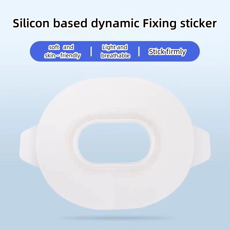 ملصق سيليكون لاصق ثابت ، شريط  - مراجعة Medical Tape وسعره