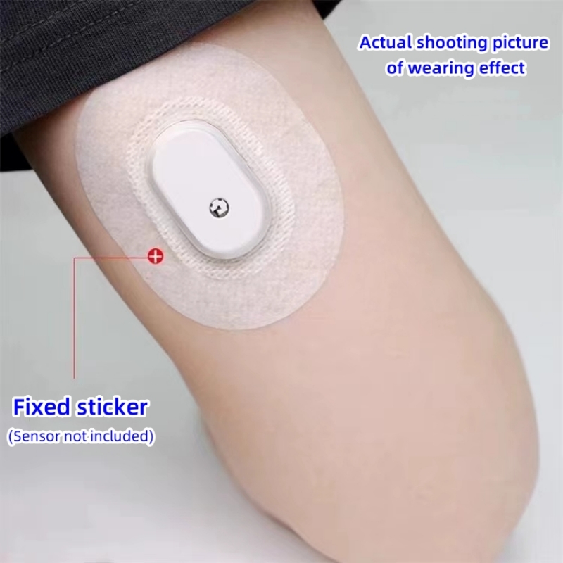 ملصق سيليكون لاصق ثابت ، شريط  - مراجعة Medical Tape وسعره