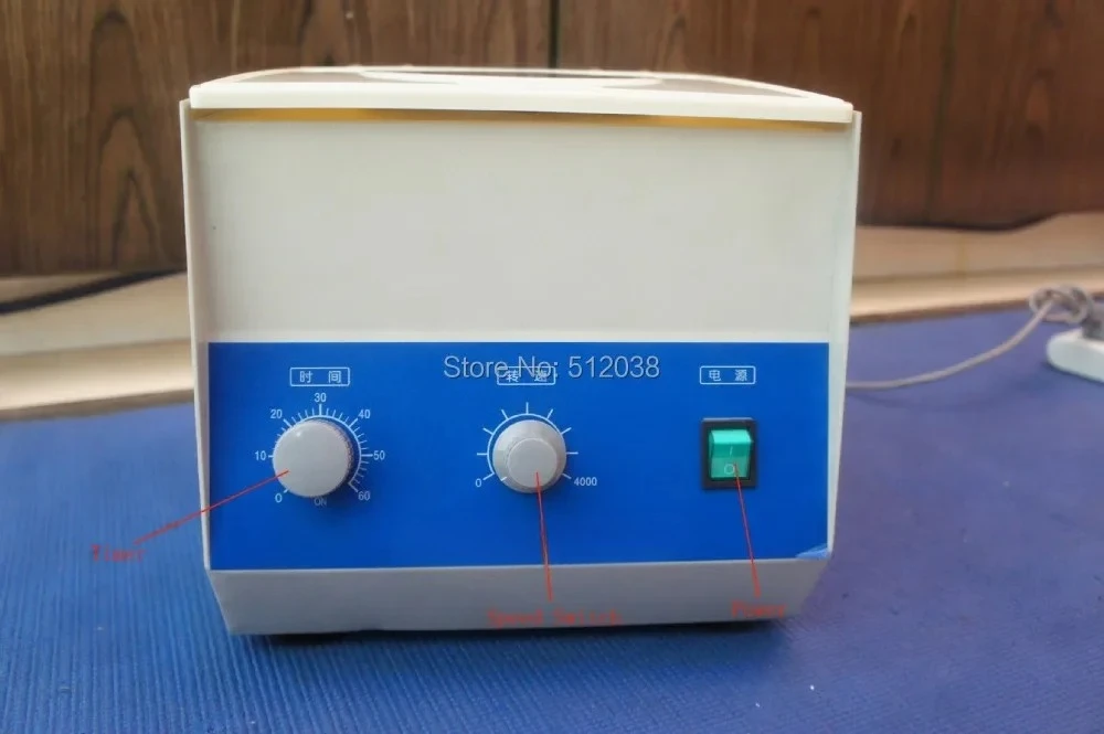 LD-3 مختبر الطرد المركزي الكهر - مراجعة Xlab Medical وسعره